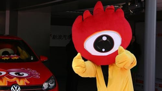 Beijing Invaded By Furries